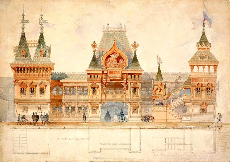 Ivan Ropet (1845–1908) — Motifs de l'architecture Russe 1878